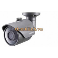 Camera Ip 4.0Mp Samsung Qno-7080R/cap